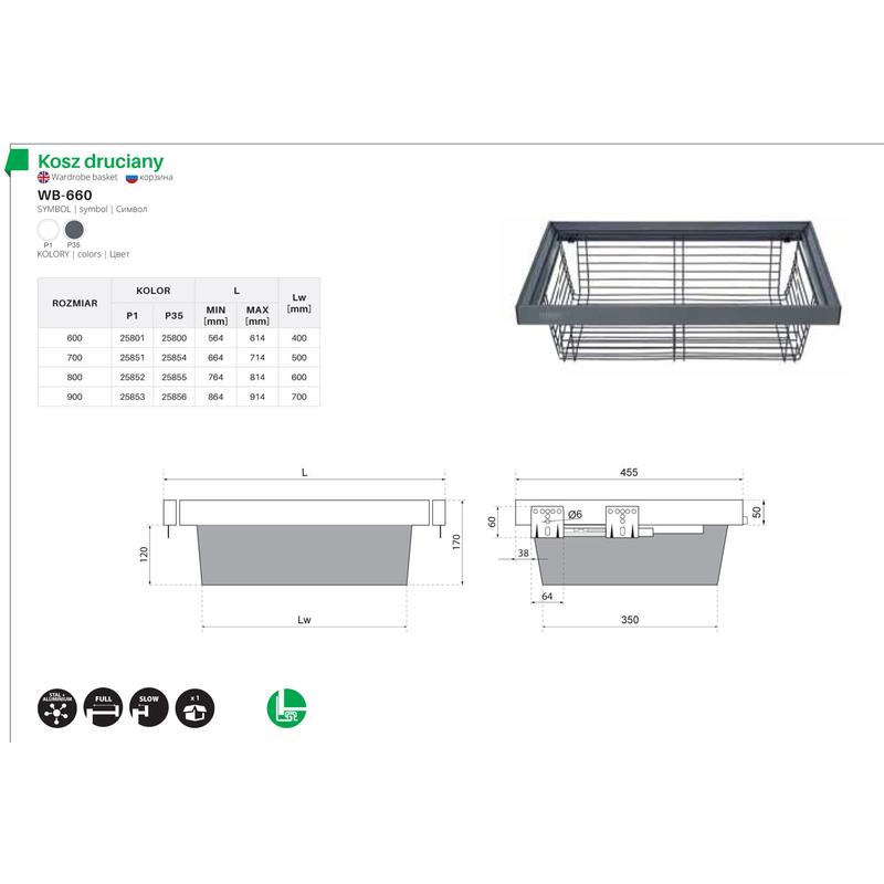Kosz druciany SYMPHONY 60 - P35 - Antracyt (WB-660-600)