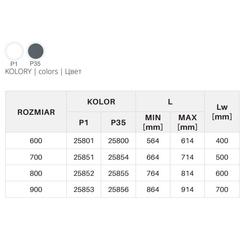 Kosz druciany SYMPHONY 90 - P1 - Biały (WB-660-900)