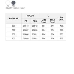 Kosz na buty SYMPHONY 60 - P35 - Antracyt (WB-666-600)