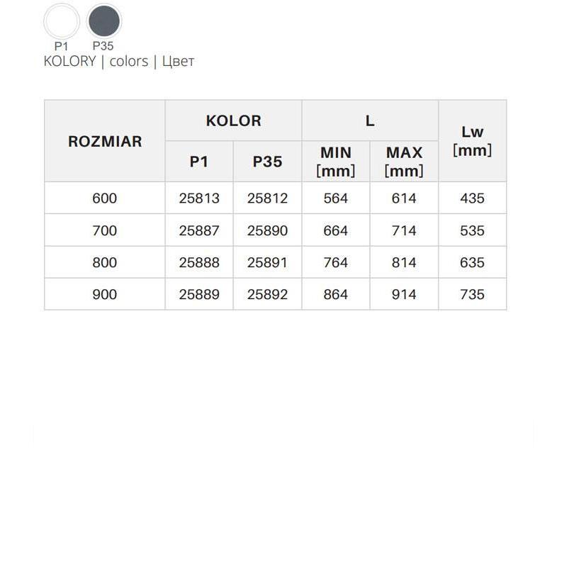 Kosz na buty SYMPHONY 60 - P35 - Antracyt (WB-666-600)