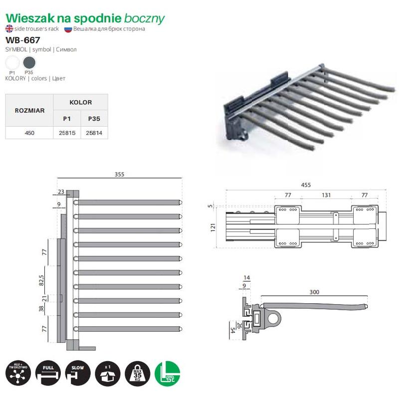 Wieszak boczny na spodnie SYMPHONY P35 - Antracyt (WB-667)