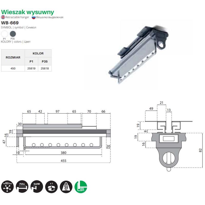 Wieszak wysuwny na ubrania SYMPHONY P35 - Antracyt (WB-669)